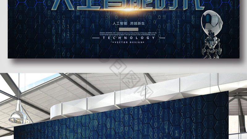 自然语言处理与机器学习：揭秘两者之间的奥秘与差异