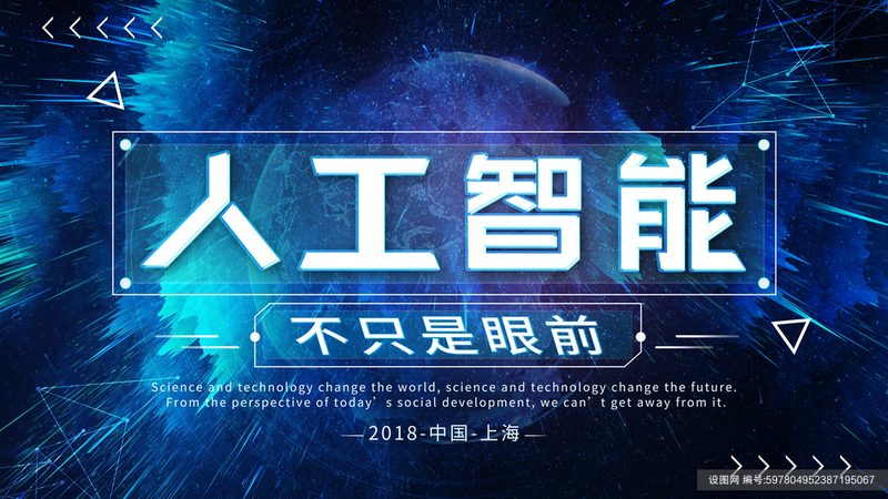 定制北京OCR识别系统，费用构成与优化策略