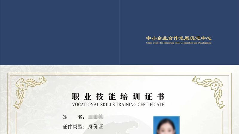 北京智能算法开发：注意事项与关键考量
