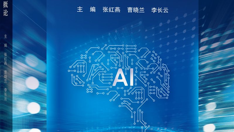 智能客服定制开发：揭秘十大品牌背后的技术奥秘