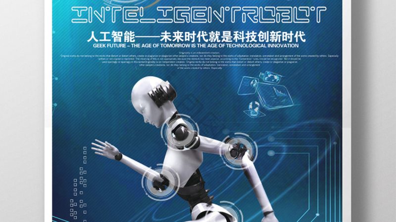 揭秘老照片文字识别修复工具：原理与关键技术