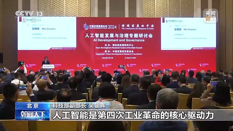 情感分析模型训练：揭秘高效步骤与关键要点
