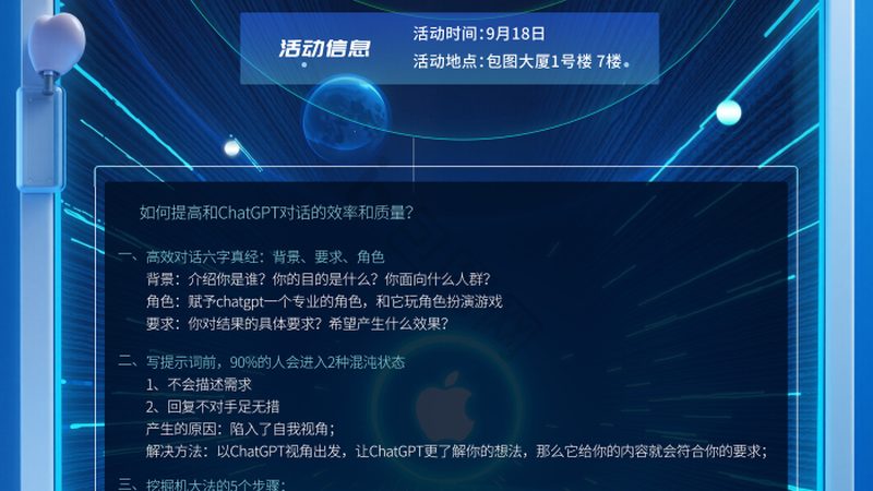 人脸识别摄像头模组：揭秘其型号与规格背后的技术奥秘**