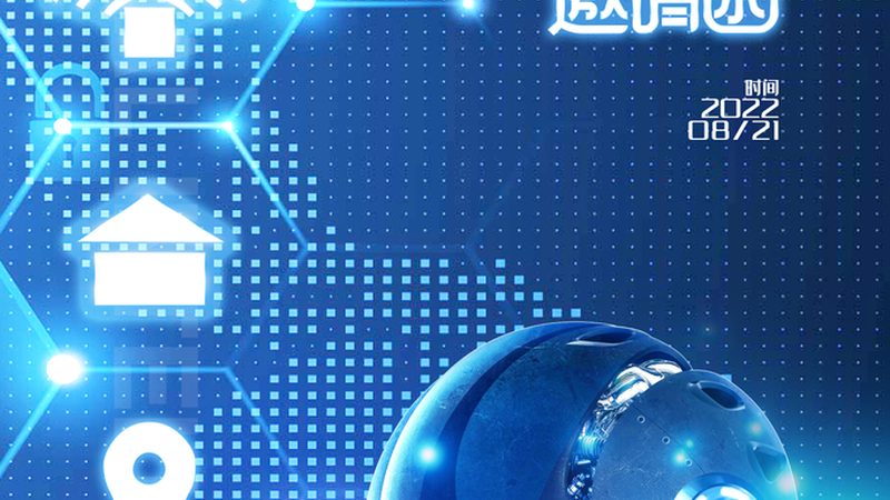 心脑血管CT图像深度学习分析：深度解析与区别**